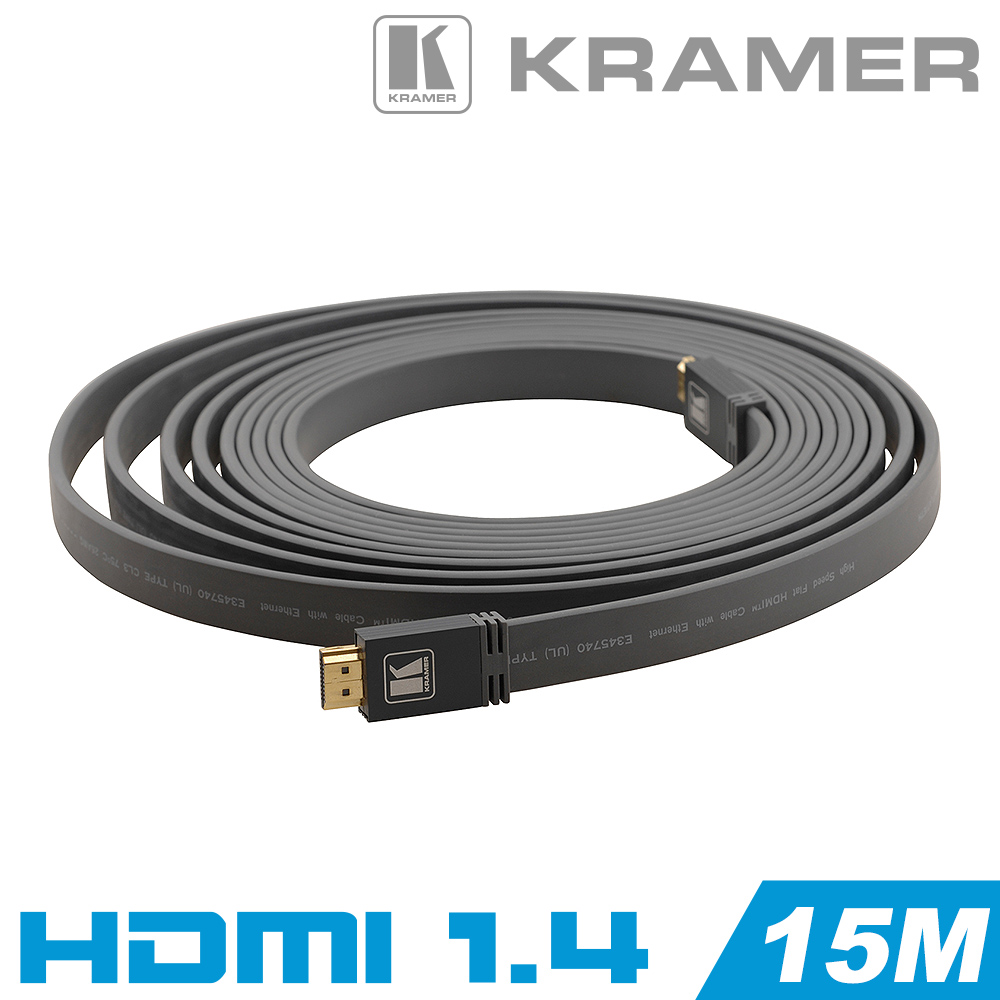 KRAMER HDMI1.4 高畫質影音扁線 (15M) 含乙太網路