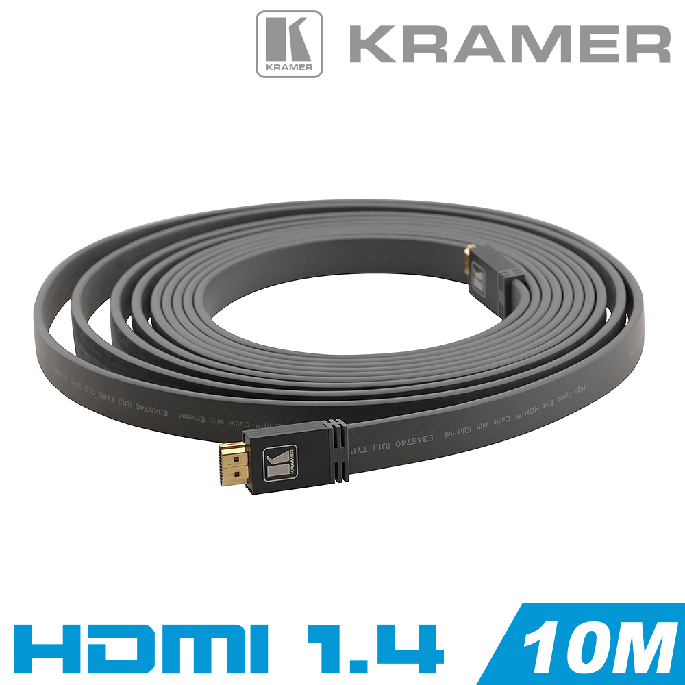KRAMER HDMI1.4 高畫質影音扁線 (10M) 含乙太網路