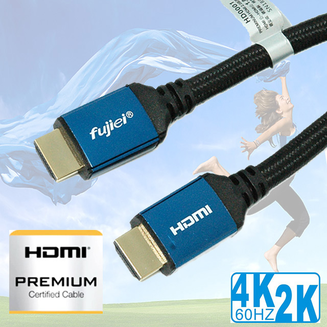fujiei 高速乙太網HDMI公對公2.0V影音傳輸線1.8M