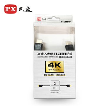 PX大通2米高速乙太網HDMI線 HDMI-2MS