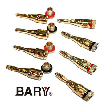 BARY高靈敏喇叭專用香蕉鍍金接頭一組(8顆裝)T-8