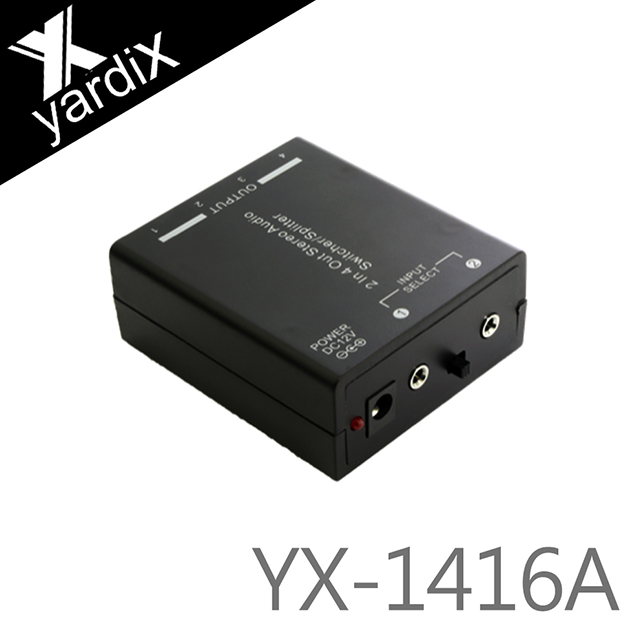 yardiX YX-1416A 二進四出音源切換四路分配器