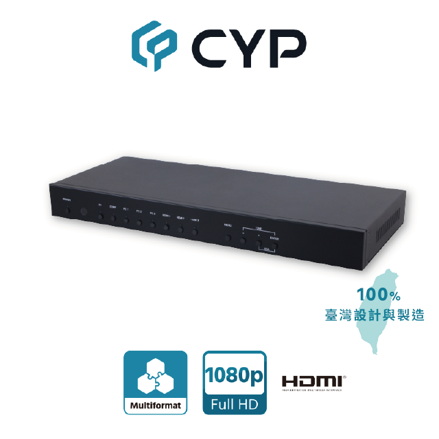 CYP西柏 - 多傳輸介面轉 HDMI/VGA/色差影像升頻器 (CSC-5500)