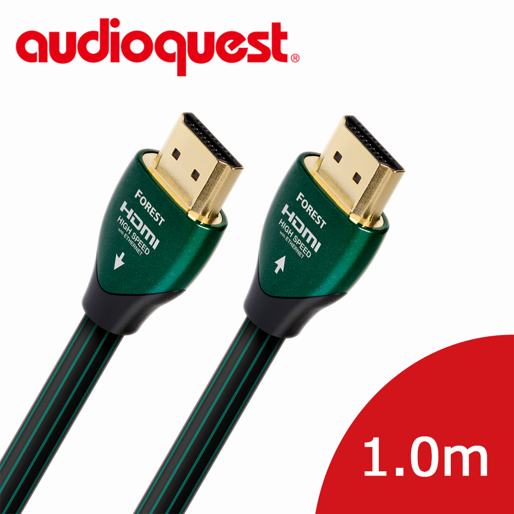 美國名線 Audioquest HDMI Forest 森林 (1.0m) 支援4K 3D