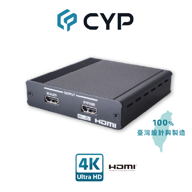CYP西柏 - 專業級 4K升降頻視訊轉換器(CPRO-2E4KS)