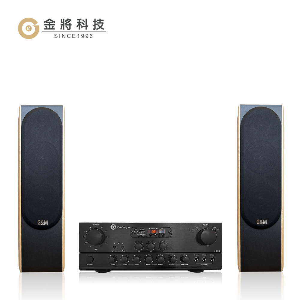 金將科技 FSA1+J75(擴大機+喇叭)