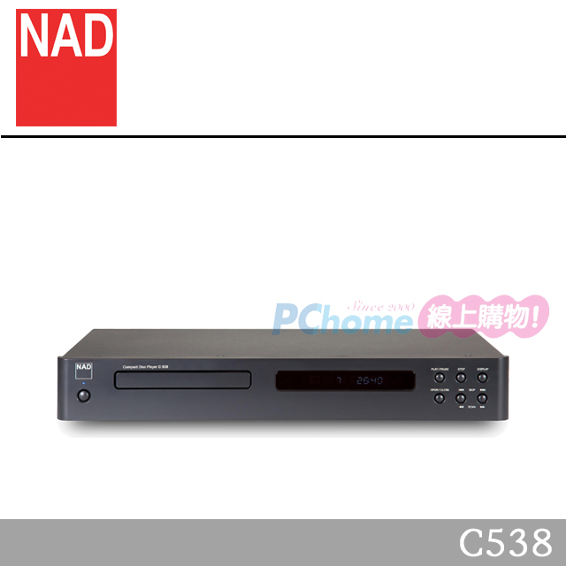NAD CD唱盤 C538