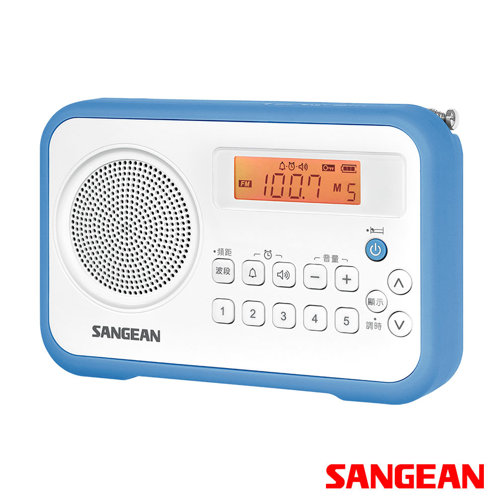 SANGEAN 二波段 數位式時鐘收音機 PRD30