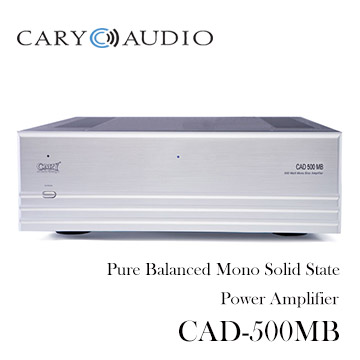 Cary CAD-500MB 平衡式晶體後級單聲道擴大機