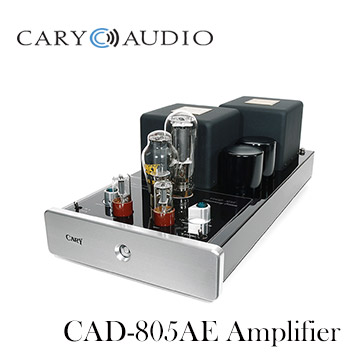 CARY CAD 805 AE 真空管後級擴大機