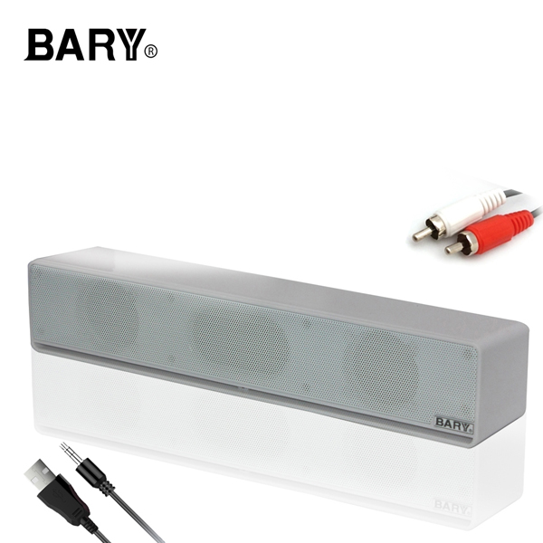 BARY輕便式立體音質多媒體喇叭M-31