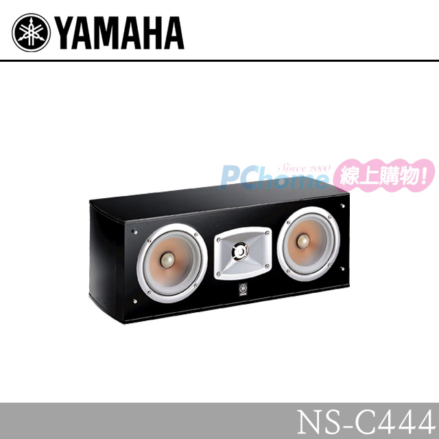 Yamaha 中置揚聲器 NS-C444