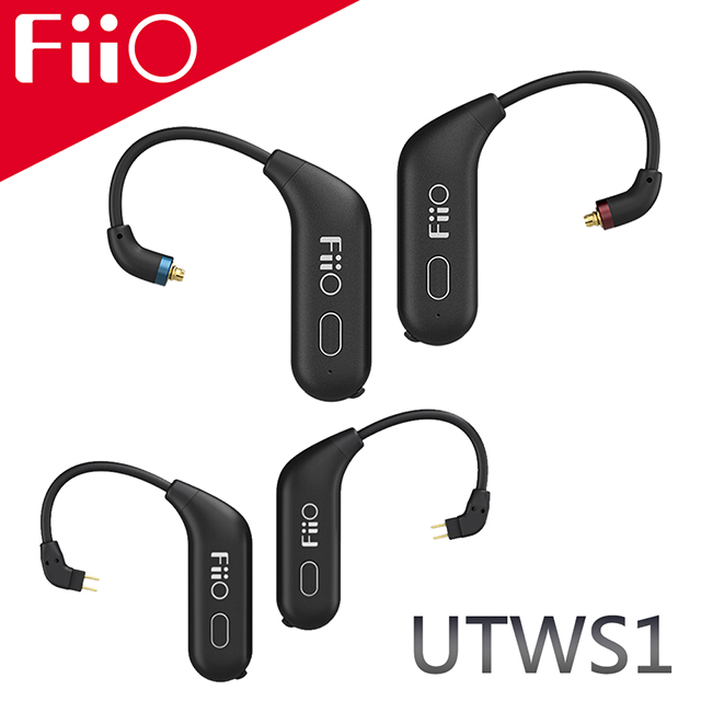 FiiO UTWS1 真無線藍牙耳掛式升級線