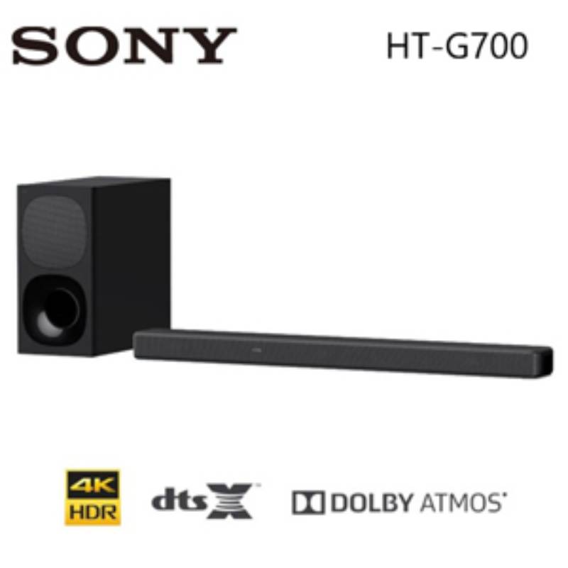 SONY 索尼 HT-G700 3.1聲道 無線低音 家庭劇院