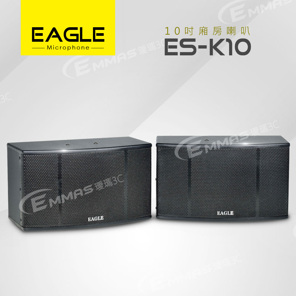 EAGLE ES-K10 桌上型卡拉OK主喇叭，黑色系設計，尺寸280×505×300mm，重量僅1650g，適閤家庭娛樂使用。採用110V電源供應，配件包含2個喇叭主機，提供1年保固。中國製造，專為卡拉OK音效最佳化，帶來清晰立體聲響。