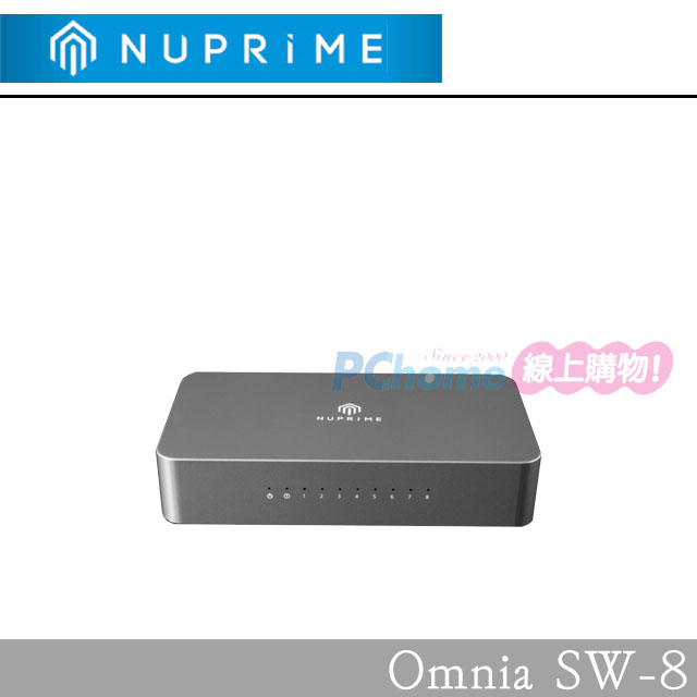 Nuprime 音響級 網路交換器 Omnia SW-8