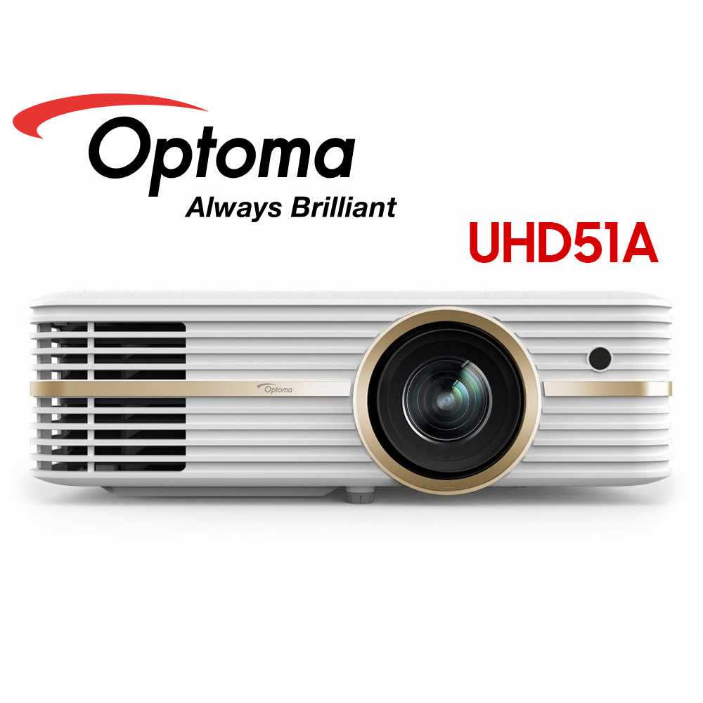 OPTOMA UHD51A 4K UHD家庭劇院投影機