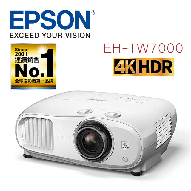 EPSON EH-TW7000 4K 家庭劇院投影機 亮彩劇院機種 公司貨