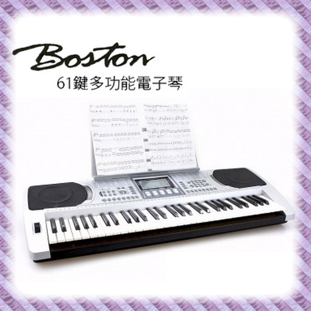 『BOSTON』BSN-250 標準61鍵可攜式電子琴 / 功能豐富又有趣讓你快樂學音樂