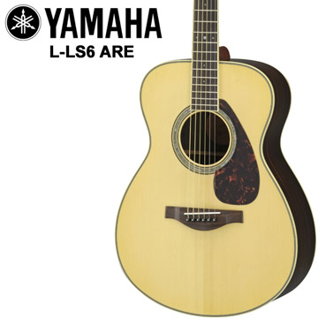 『YAMAHA LS6-ARE』高品質單板木吉他/哥倫比亞雲杉木面板【小琴身】