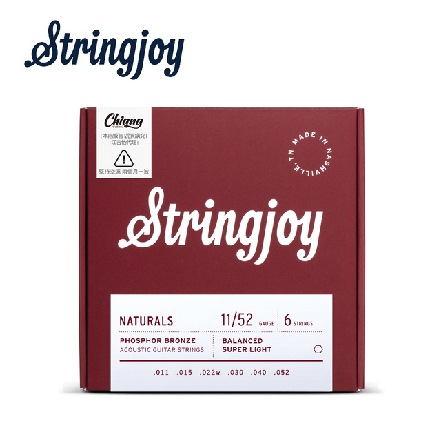 Stringjoy NB1152 木吉他套弦