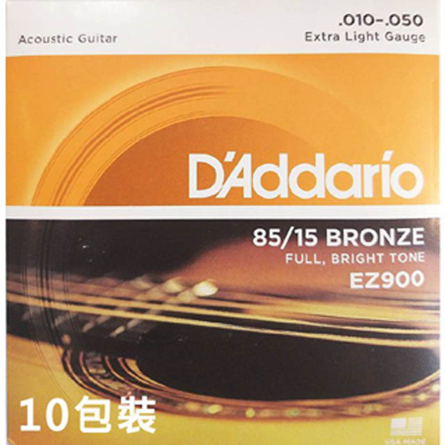 DAddario EZ900民謠吉他弦(10-50)十包裝