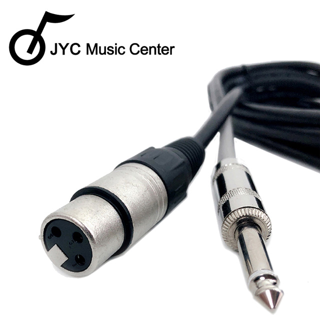 ★JYC Music★台製JYC-84麥克風線(5米) JACK6.3-XLR母~台灣製造品質保障