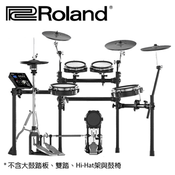 ★Roland TD-25KV V-Drums電子套鼓★限量