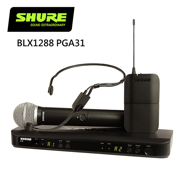 SHURE BLX1288 / PGA31 頭戴式無線麥克風組合系統-原廠公司貨