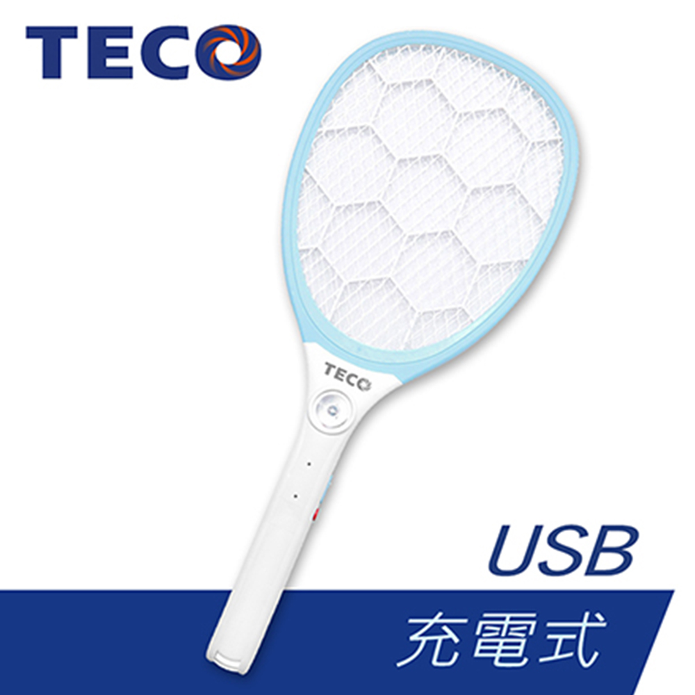 TECO 東元 USB充電式 三層網電蚊拍 XYFYK003