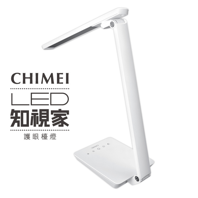 CHIMEI奇美 時尚LED知視家護眼檯燈 LT-CT080D