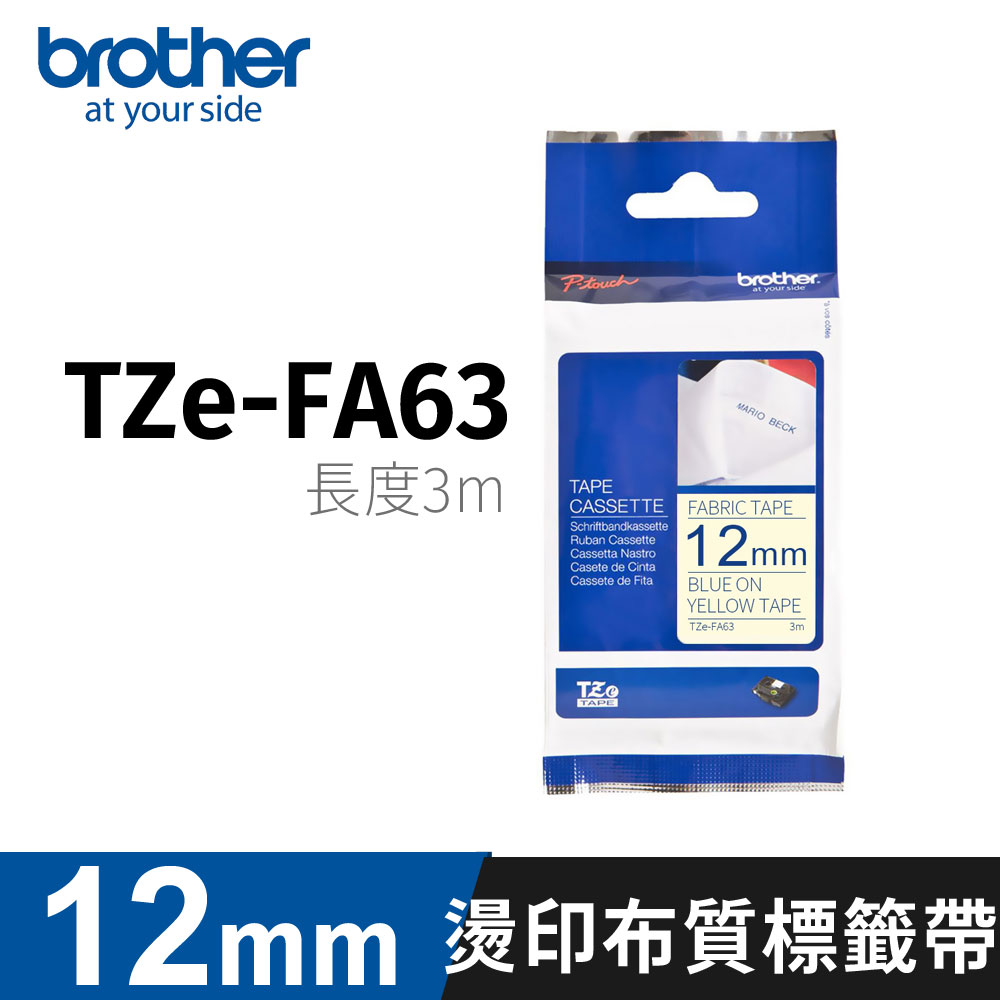 brother Tze-FA63 粉黃布藍字 12mm原廠燙印布質標籤帶