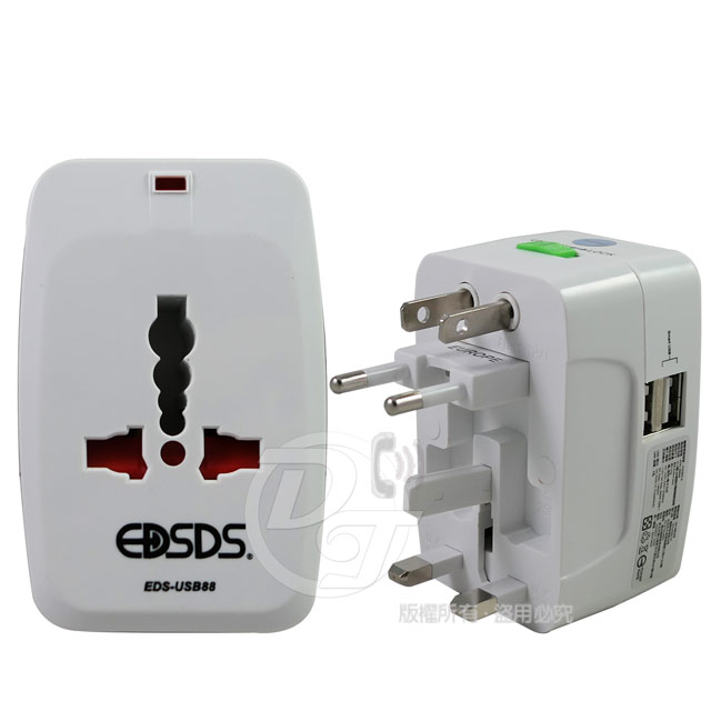 EDSDS 3.1A雙USB萬國充電器轉換插頭 EDS-USB88