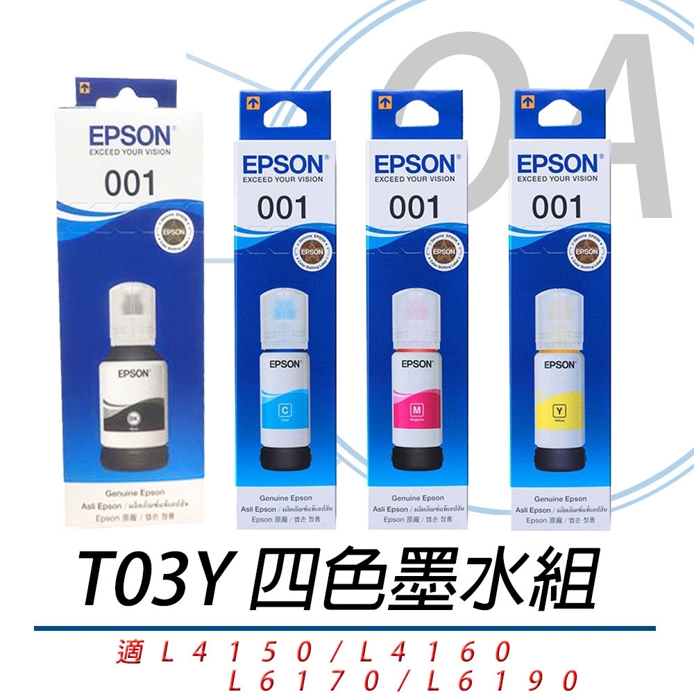 EPSON T03Y100~T03Y400 原廠盒裝墨水組 (四色二組入)-公司貨