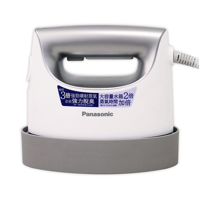 Panasonic國際牌 平燙/掛燙2合1蒸氣電熨斗(珠光銀) NI-FS750-L