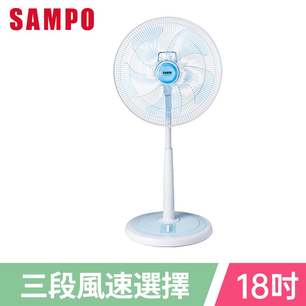SAMPO聲寶18吋機械式立扇 SK-FA18