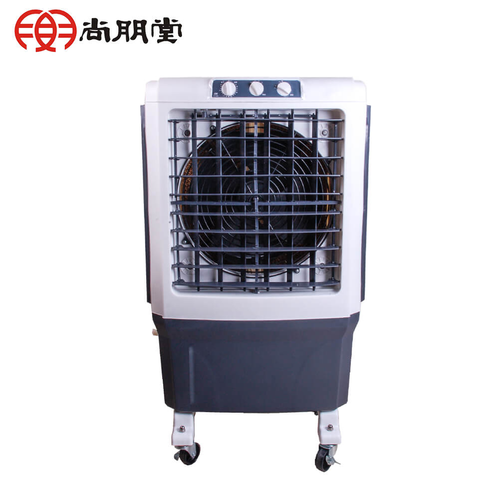 尚朋堂 高效降溫商用冰冷扇 SPY-S550