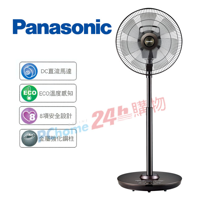 Panasonic 國際牌 16吋DC微電腦定時立扇(負離子/ECO溫控) FH16GNDK/F-H16GND-K