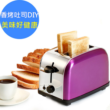 【鍋寶】不鏽鋼烤土司烤麵包機(OV-580-D)紫色高雅款