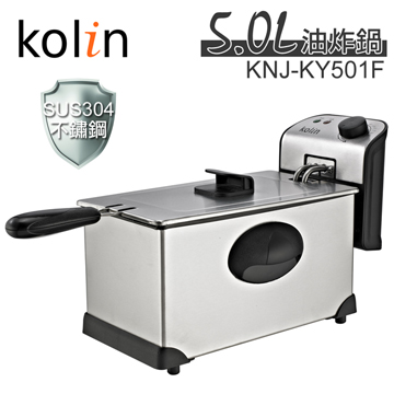 歌林Kolin 營業用5.0L油炸鍋KNJ-KY501F