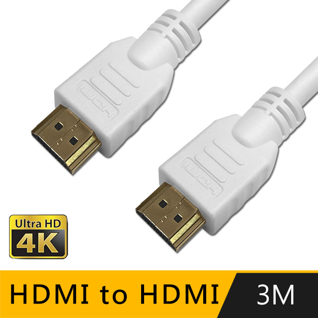 3M HDMI to HDMI 4K影音傳輸線 白