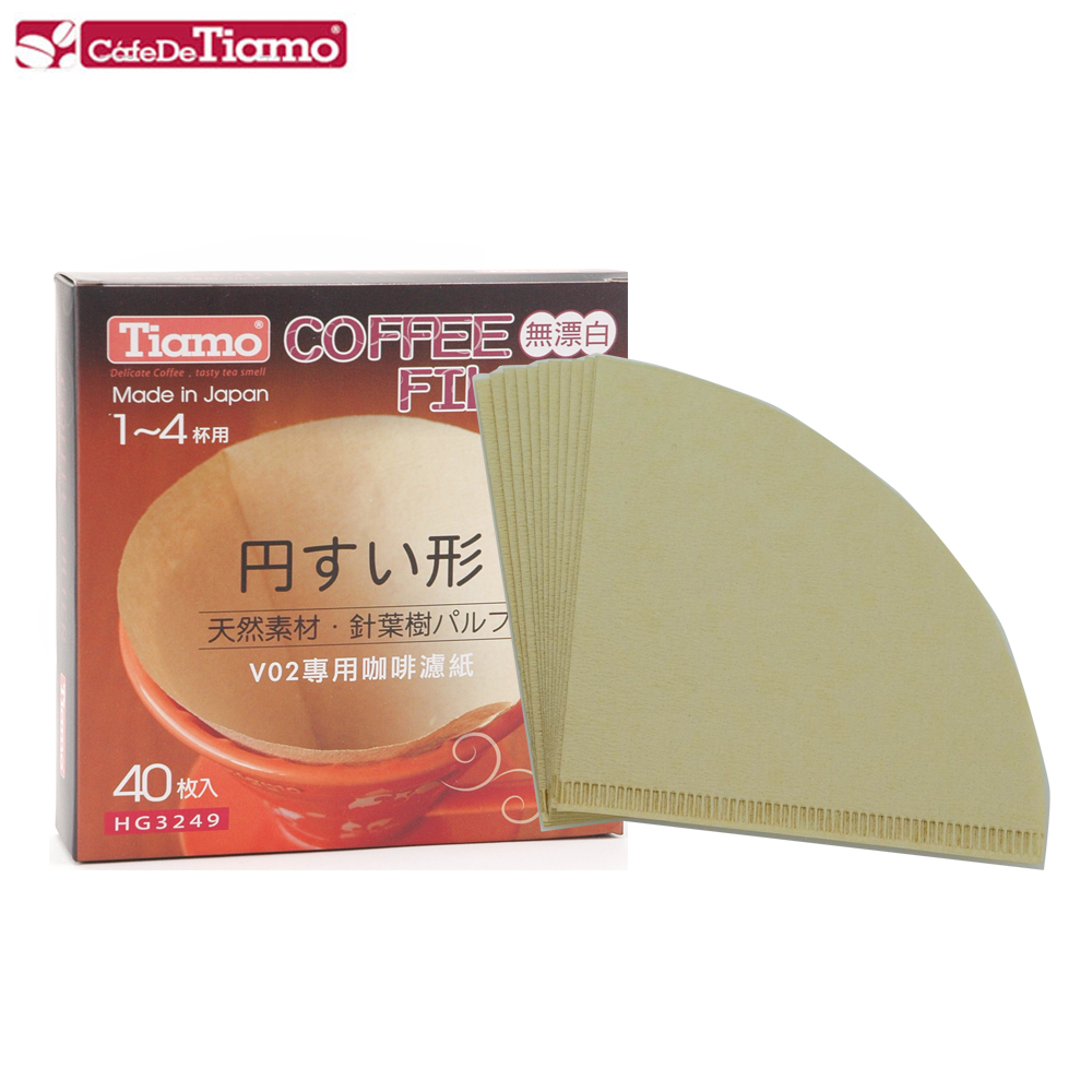 Tiamo V02圓錐咖啡濾紙1-4人 40入*4盒(HG3249)