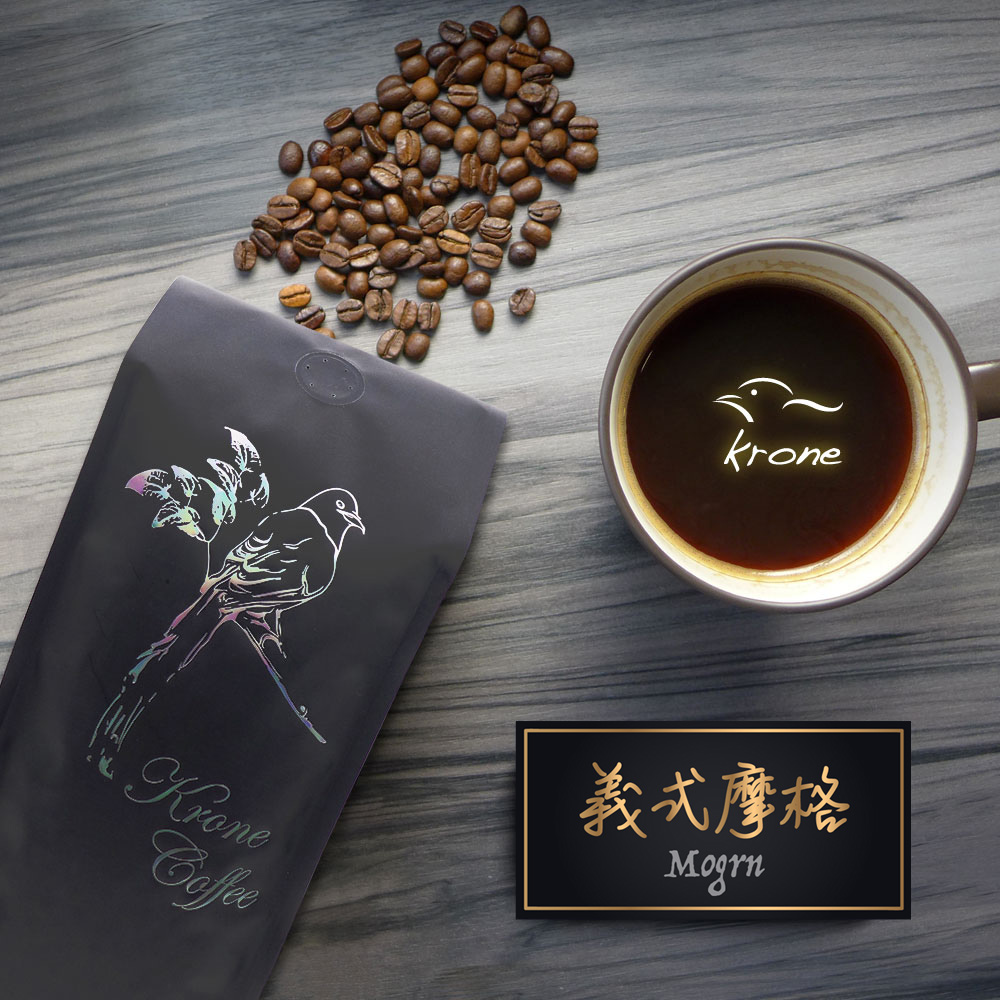 【Krone皇雀】義式摩格咖啡豆 (一磅 / 454g)