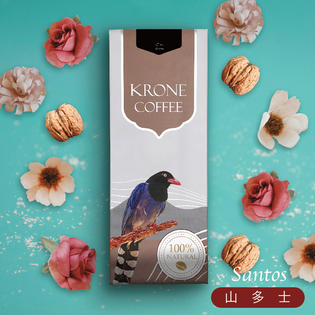 【Krone皇雀】巴西-山多士咖啡豆 (一磅 / 454g)