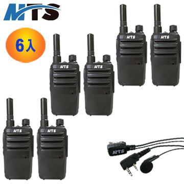 MTS 迷你型雙胞胎無線電(6入裝) MTS2Rx3