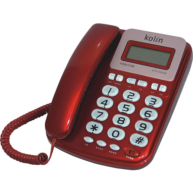 歌林 有線電話機 KTP-DS006