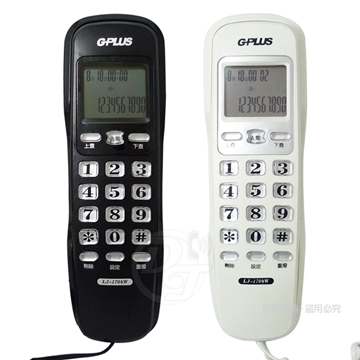 GPLUS掛壁式來電顯示有線電話 LJ-1704W (兩色)