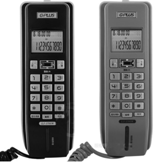 GPLUS掛壁式來電顯示有線電話 LJ-1705W (兩色)