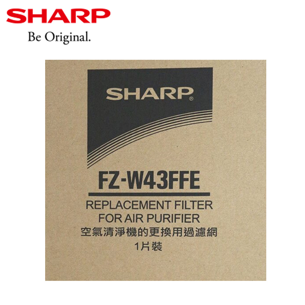 SHARP 夏普 清淨機專用濾網 (FU-W43T專用) FZ-W43FFE