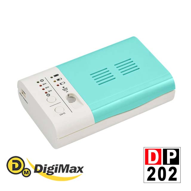 DigiMax★DP-202隨身用品紫外線殺菌乾燥機(口罩、隨身小物可用)
